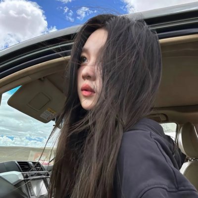 废柴联盟第一季