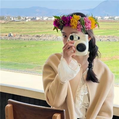 魔高一丈